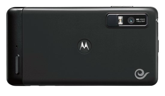 motorola milestone vs droid. The Motorola Milestone 3