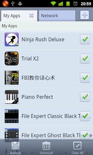 file expert pro for android скачать