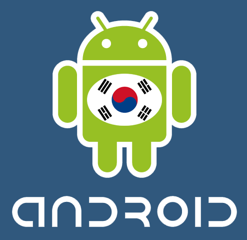 android south korea