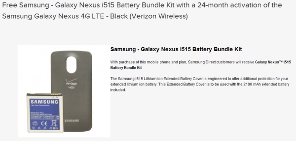 Samsung galaxy nexus extended battery pack