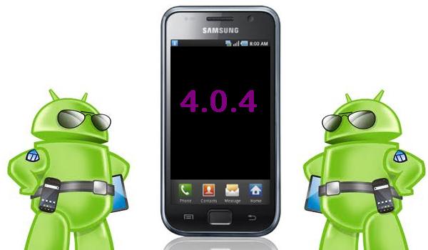 galaxy-i9000-android-4.0.4-banner-120404