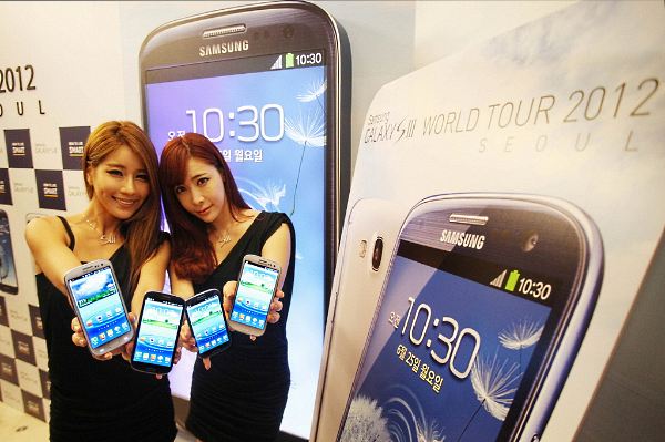samsung galaxy s3 korean girls