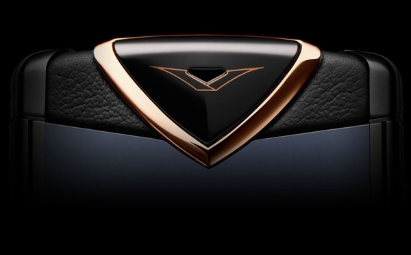 vertu logo