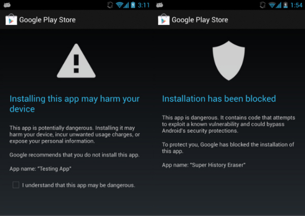Android-4.2-security-verify-apps-google-play