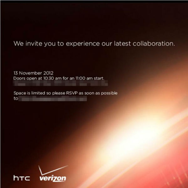 HTC Verizon Event Invitation
