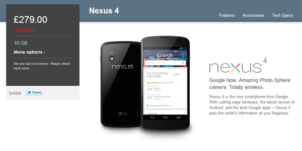 16GB-Nexus-4-UK