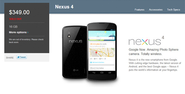 16GB-Nexus-4-sold-out
