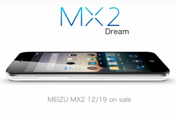 Meizu-MX2