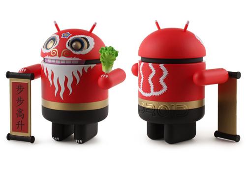 Chinese Android Mini