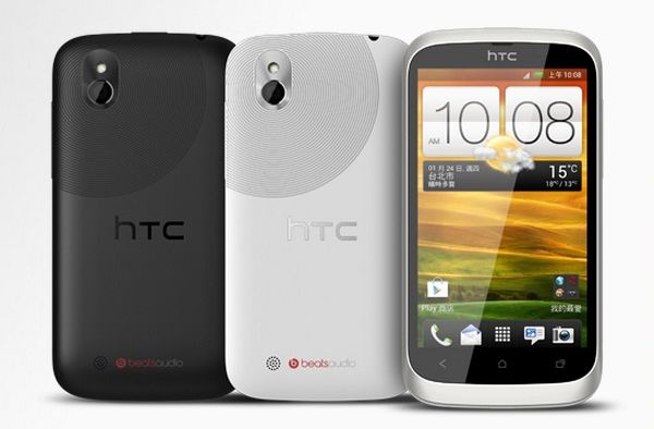 HTC Desire U-2