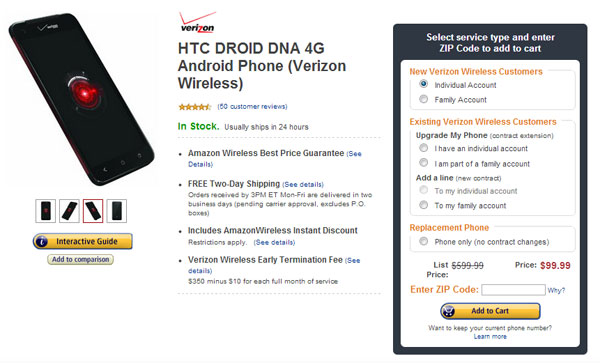 HTC-Droid-DNA-Amazon