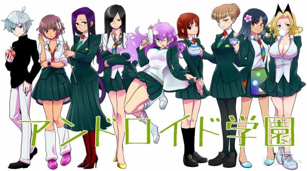 Sweet Android high school japanese manga