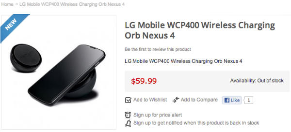 lg-nexus-4-wireless-charging-orb-1