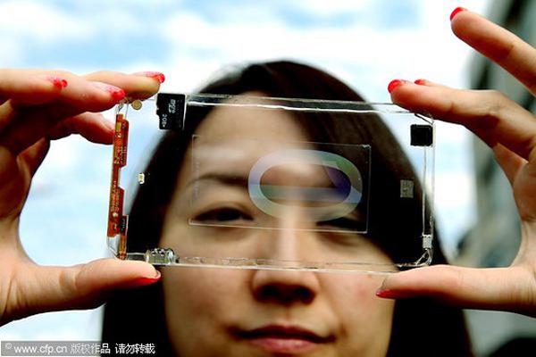 transparent smartphone