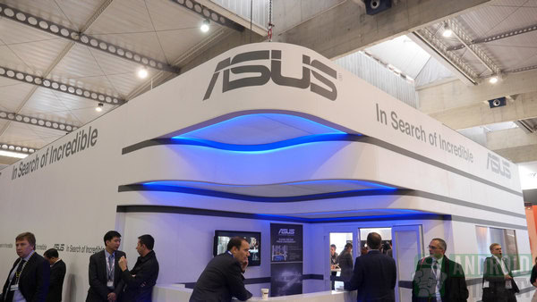 Asus Logo aa (2) - 600px
