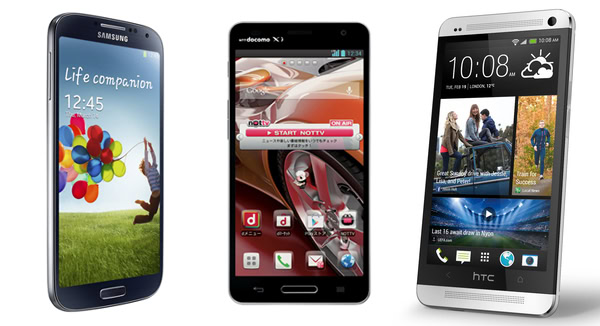 The Galaxy S4, Optimus G Pro, and HTCOne are all using Snapdragon 600 chips