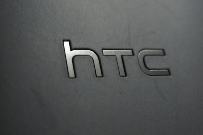 htc one s support