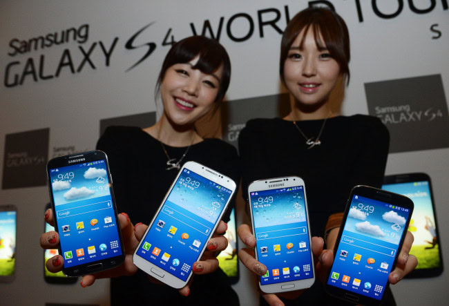 SAmsung Galaxy S4 launch korea
