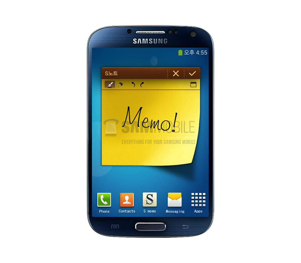 Samsung Galaxy Memo leak (1)