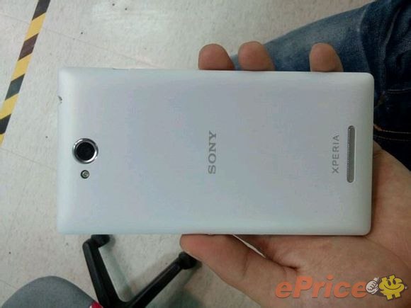 Sony Xperia ZU Ultra leak 3 (2)