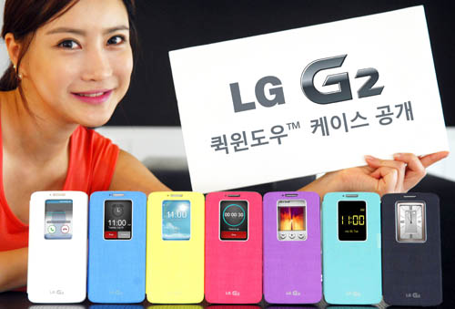 LG G2 Quick WIndows case