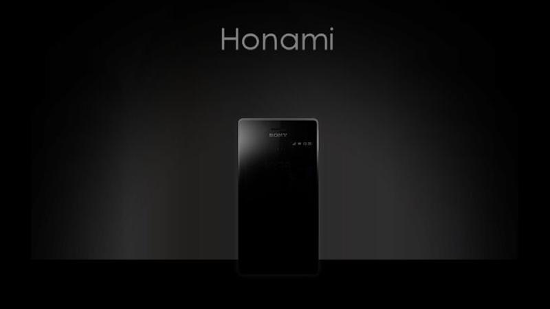 sony-honami (1)
