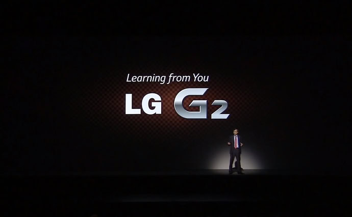 lg g2 event general logo