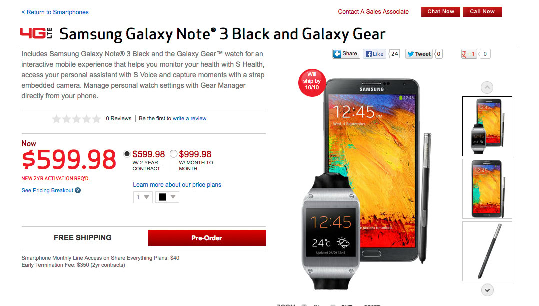Verizon Galaxy Note 3 Release Date