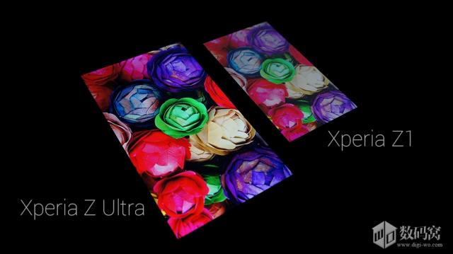 xperia z1 xperia z ultra display comparison (6)