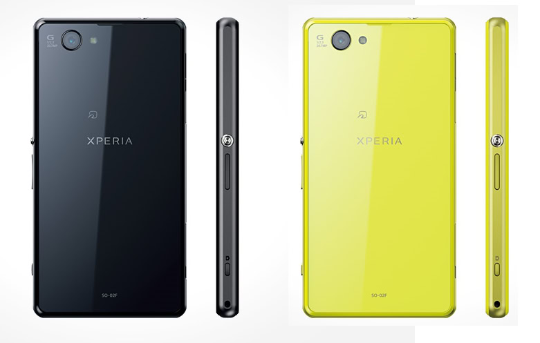 helpen Consumeren Ruïneren Xperia Z1 f (Xperia Z1 mini) now official in Japan
