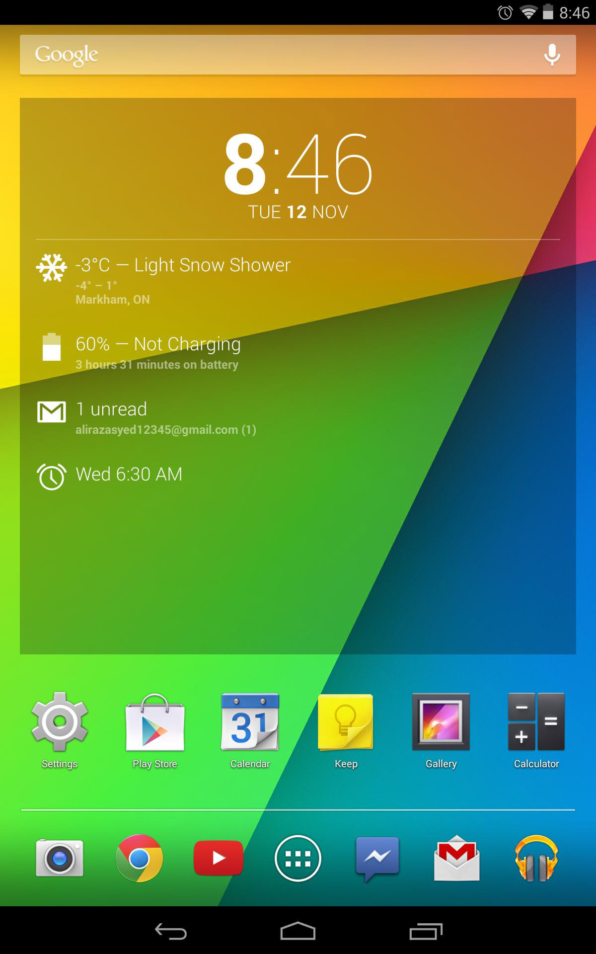 Nexus 7 Android 4.4 KitKat update official
