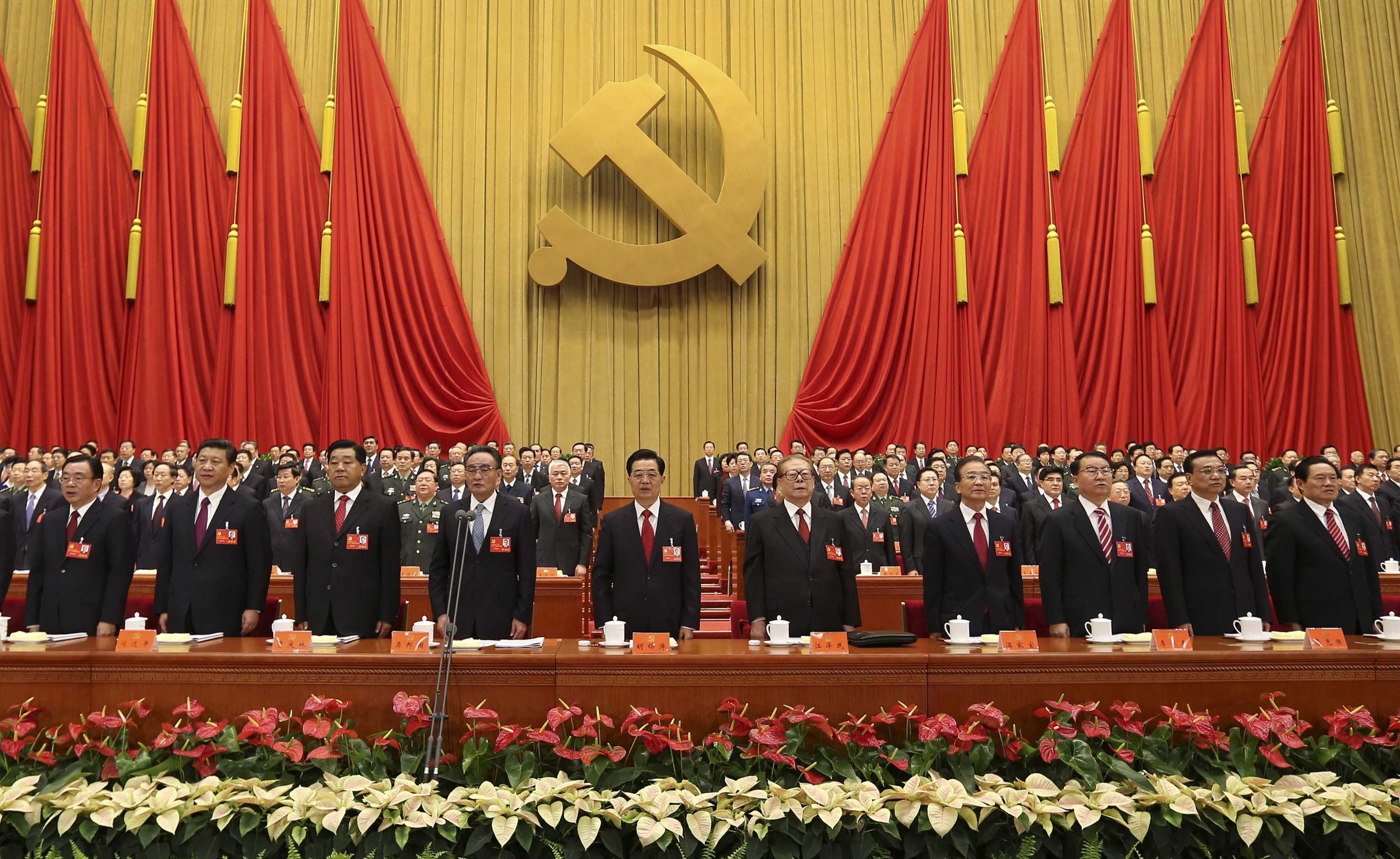 China Polit bureau Communist