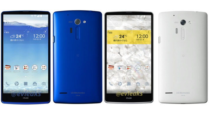 LG Isai FL Blue And White @evleaks