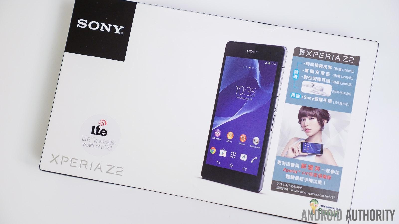 sony xperia z2 unboxing (2 of 24)