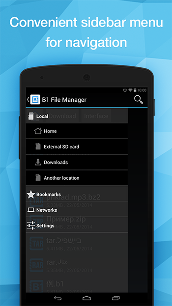B1 File Manager screenshot 2