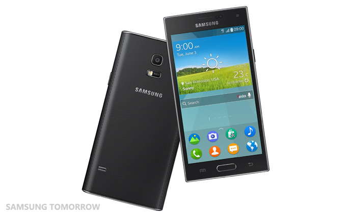 The Samsung Z was officially announced as the first phone to run Tizen 