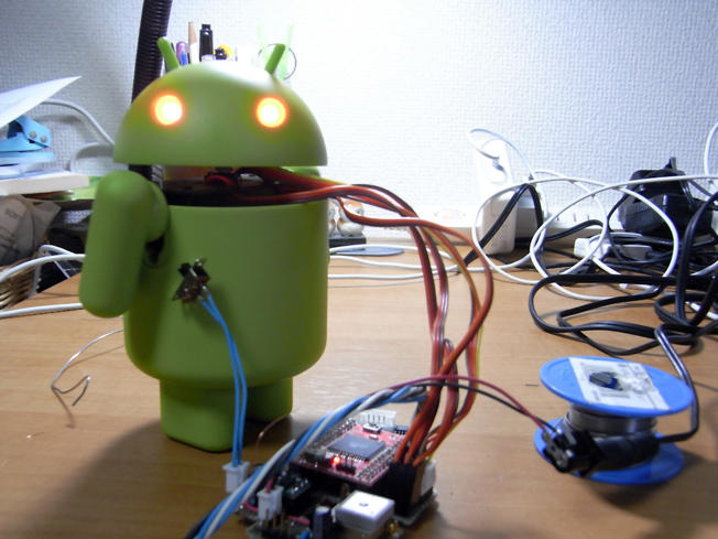 chrome extensions android-robot-frankenstein