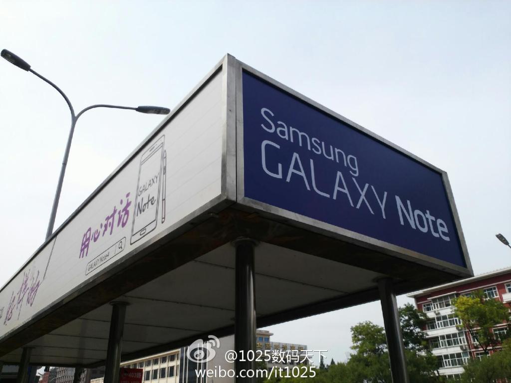 galaxy note 4 billboards (3)