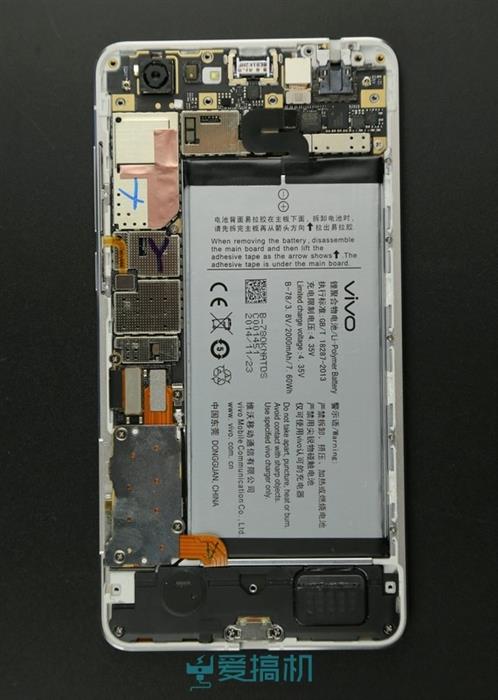 vivo X5 Max teardown 2