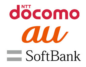 docomo-au-softbank