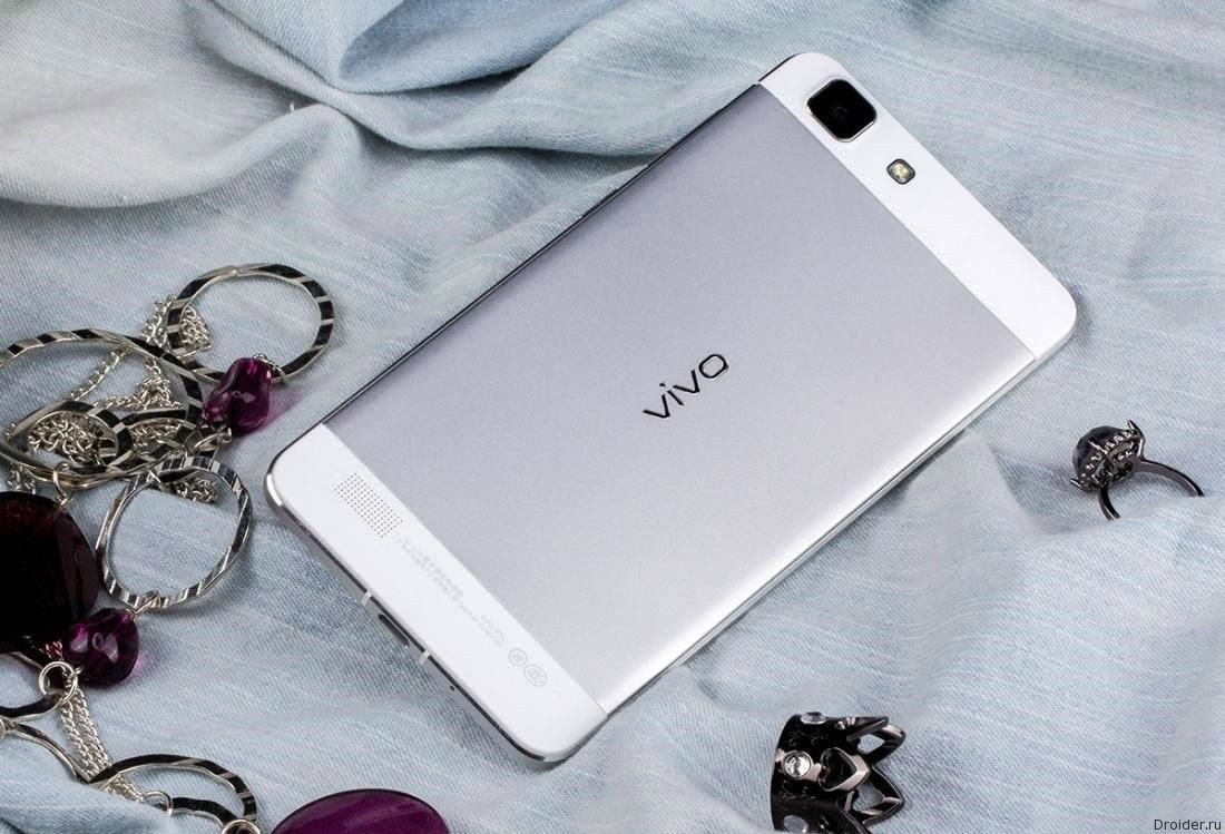 vivo x5 max