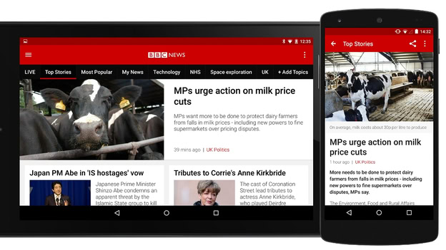 bbc news app