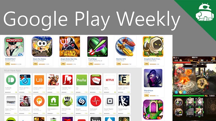 Google Play Weekly Android apps