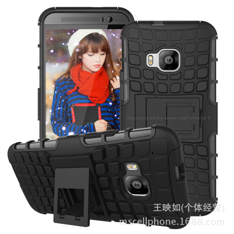 HTC-One-M9-Hima-black-case
