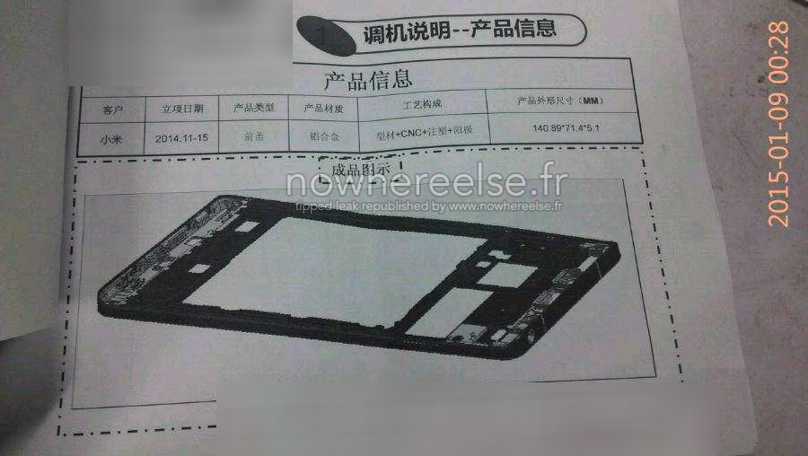 Xiaomi-Mi5-leaked-unibody