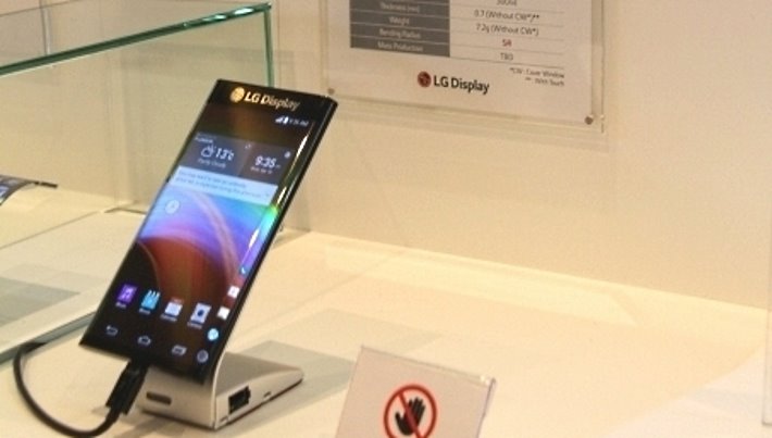 lg display dual edge