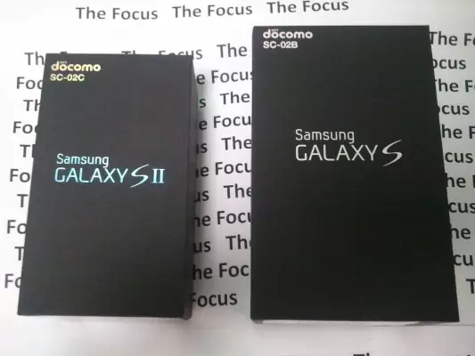 docomo Galaxy Box