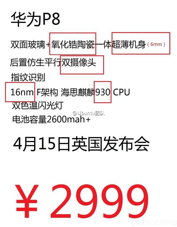 huawei-p8-leak-price