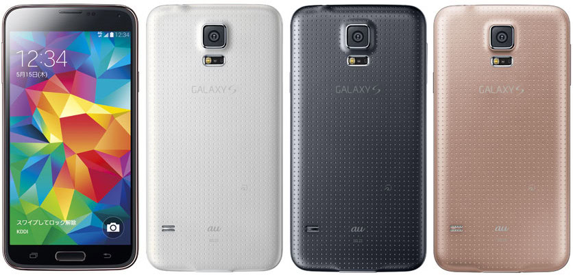 Galaxy S5 KDDI au