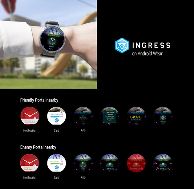 ingress-on-android-wear-2015-02-27-01 (1)